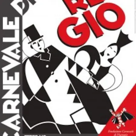 Tra Mare E Pineta וירג'יו